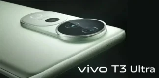Vivo T3 Ultra